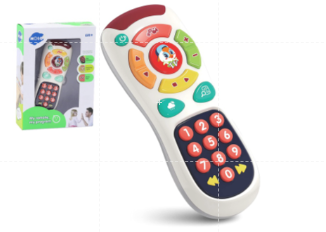 My Remote Control, Educational Interactive Musical Toy